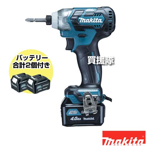 マキタ （P8倍）（クーポン4枚で合計4000円OFF）マキタ 充電式