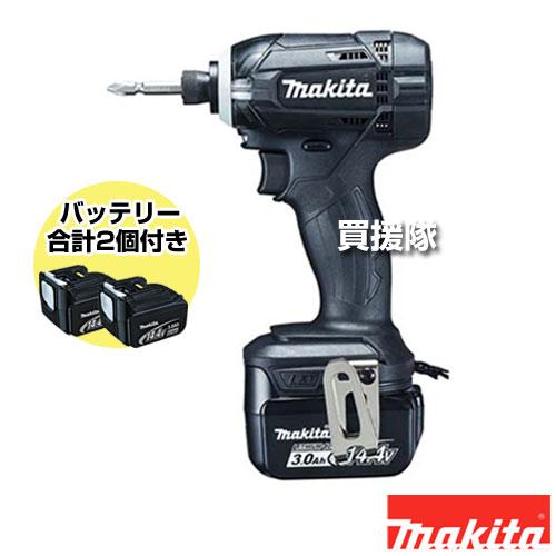 マキタ（makita） （P5倍）（クーポン5枚で合計7000円OFF）マキタ 充電 