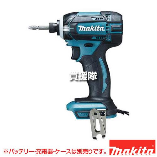 マキタ（makita） 充電式インパクトドライバ 青 （本体のみ