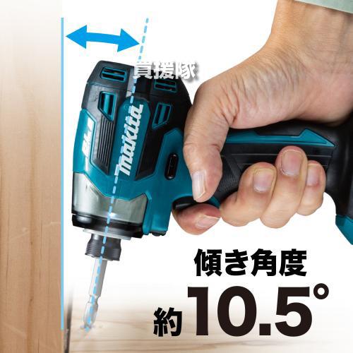 マキタ（makita） 充電式インパクトドライバ 青 （本体 バッテリーのみ