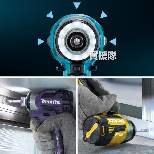 マキタ（makita） 充電式インパクトドライバ 青 （本体 バッテリーのみ