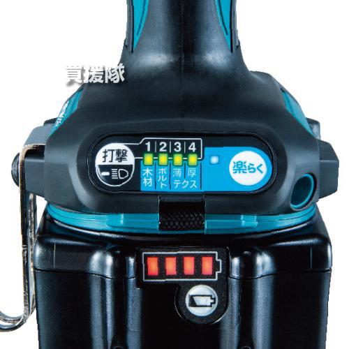 makita TD173D 本体のみ ブルー 充電式インパクトドライバ 18V バッテリ・充電器別売り マキタ 札幌 手稲 Amazon | マキタ(Makita) 充電式インパクトドライバ（オリ-ブ） 18V