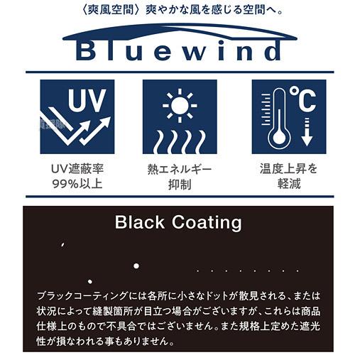 TENT FACTORY テントファクトリー ブルーウィンド トンネル2 TENT FACTORY テントファクトリー ブルーウィンド トンネル2