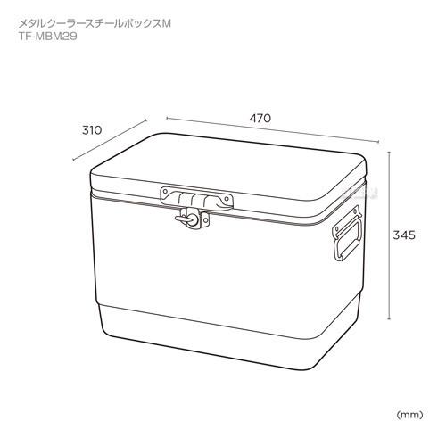 TENT FACTORY（テントファクトリー） メタルクーラースチールボックスM