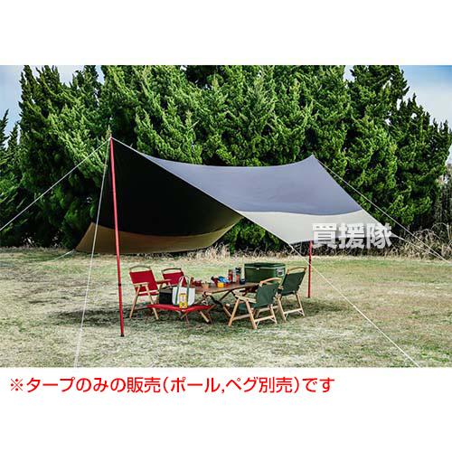TENT FACTORY テントファクトリー Hi-TCタープ470 バイカラー TF