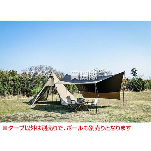 TENT FACTORY テントファクトリー Hi-TCタープ470 バイカラー TF