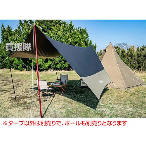 TENT FACTORY テントファクトリー Hi-TCタープ470 バイカラー TF