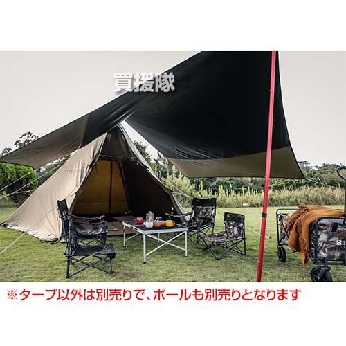 TENT FACTORY テントファクトリー Hi-TCタープ470 バイカラー TF