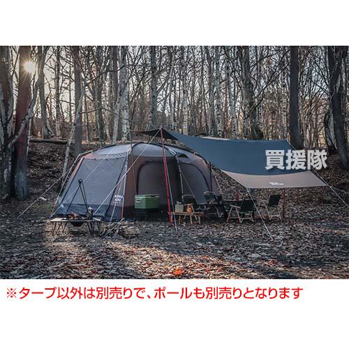 Hi-TC タープ470＋ポールセット(おまけ) 楽天市場】Hi-TCタープ 470 バイカラー ヘキサタープ ツートン