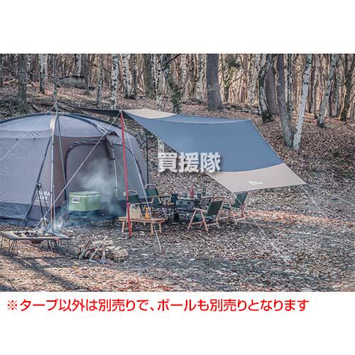 TENT FACTORY テントファクトリー Hi-TCタープ470 バイカラー TF
