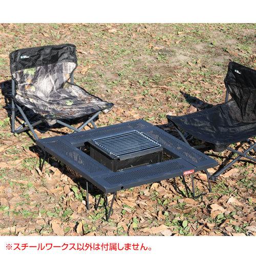 スチールワークスフリー4セットL　テントファクトリー　ファイヤーテーブル　焚き火 TENT FACTORY テントファクトリー スチールワークスフリー4