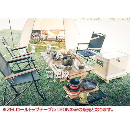 TENT FACTORY（テントファクトリー） ZEL ロールトップテーブル 120N