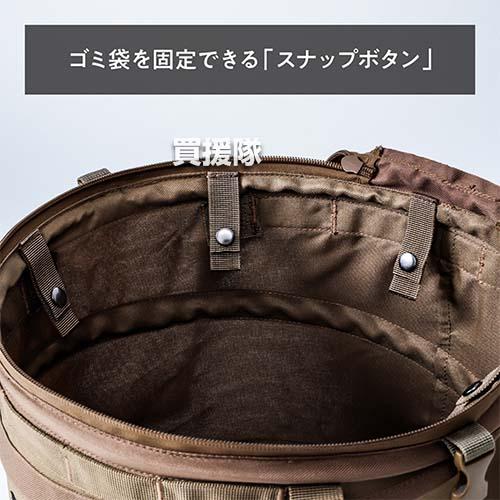 テントファクトリー ポップアップトラッシュボックス コヨーテ TFOF-POPB-19 COY |  | 06