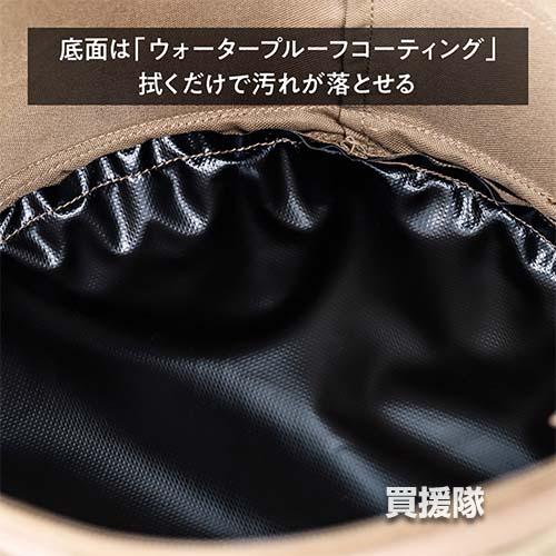 テントファクトリー ポップアップトラッシュボックス コヨーテ TFOF-POPB-19 COY |  | 07