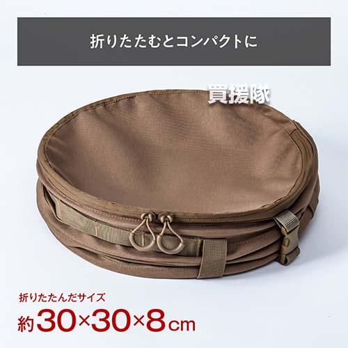 テントファクトリー ポップアップトラッシュボックス コヨーテ TFOF-POPB-19 COY |  | 08