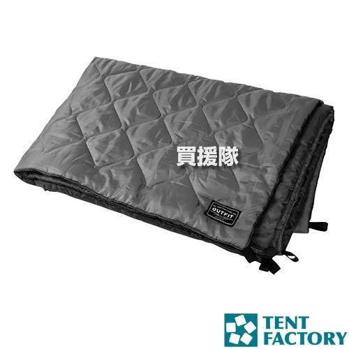 テントファクトリー OUTFIT TFOF-QBLK GYB キルティングブランケット（グレイブラック）[AUTTFOFQBLKGYB] 返品種別A ポイント5倍）テントファクトリー キルティングブランケット グレイ