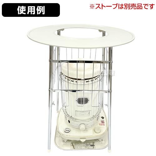 クーポンで最大1000円OFF）ストーブガード 丸型 デラックスタイプ 高津