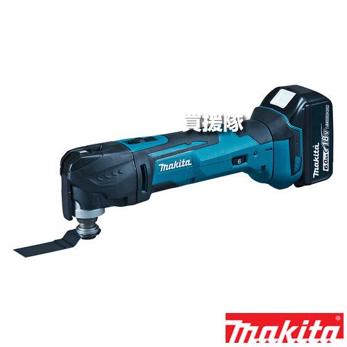 マキタ（makita） 充電式マルチツール TM51DRG : 買援隊ヤフー店 