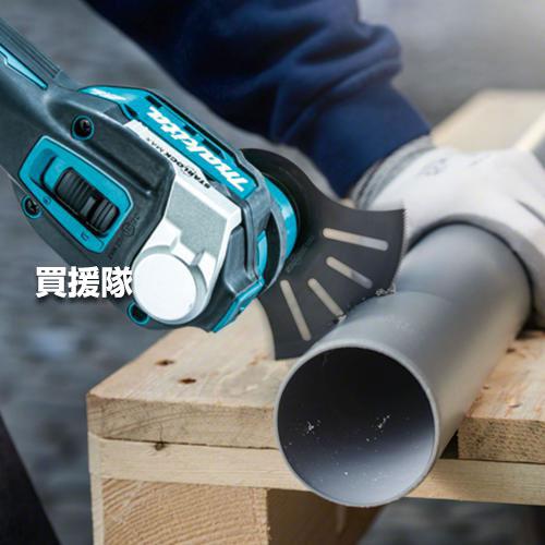 マキタ（makita） （P7倍）（クーポン4枚で合計6000円OFF）マキタ 充電