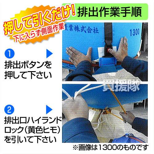 クーポンで1000円OFF）田中産業 コンテナ グレンバッグユーススター