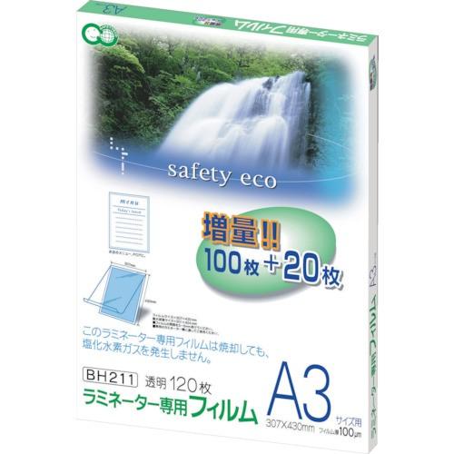 アスカ ASKA ラミネーター専用フィルム120枚 A3サイズ用 BH211 期間限定 ポイント10倍
