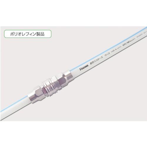 十川　耐熱エコホース　38×48mm　20m　ポイント10倍　TEH-38-20　期間限定