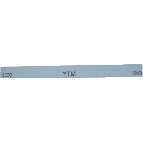 大和製砥所 チェリー 金型砥石 YTM 20本入 1000 M46D_1000-1000期間限定 ポイント10倍