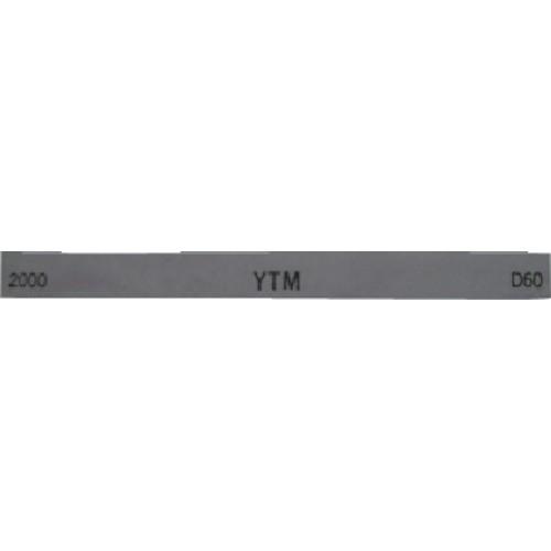 国際ブランド 株 大和製砥所 チェリー 金型砥石 Ytm 10本入 100x13x5 00 M43f 00 00 期間限定 ポイント10倍 全国組立設置無料 Skylanceronline Com