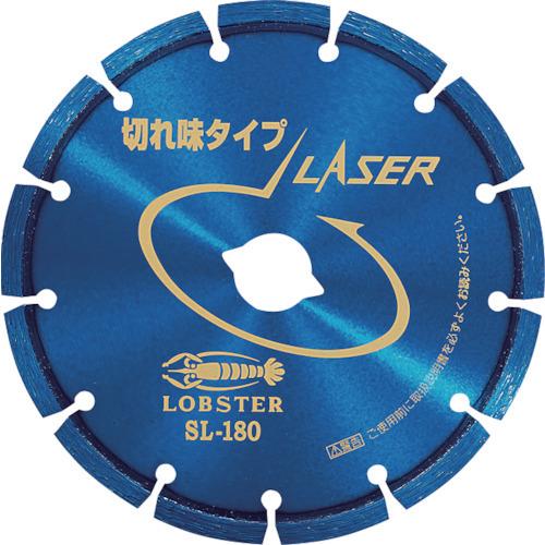 ロブテックス エビ ダイヤモンドカッター レーザー 乾式 180mm SL180 期間限定 ポイント10倍