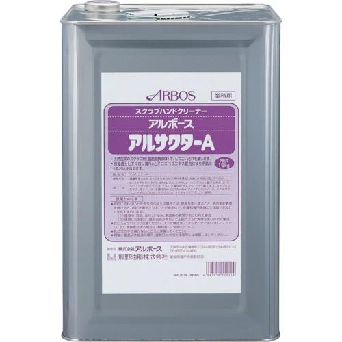 アルボース - アルサクターA 16KG 11412 継続期間押さえる 尖んがり10倍 ハンドソープ-衛生日用品-ダイエット、健康