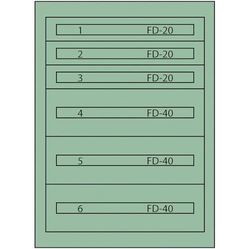 新着商品 ムラテックkds 株 ヴィドマー ファインキャビネットfc 180l 塗装色 グリーン Fc 180l 期間限定 ポイント10倍 正規品 Www Aqtsolutions Com