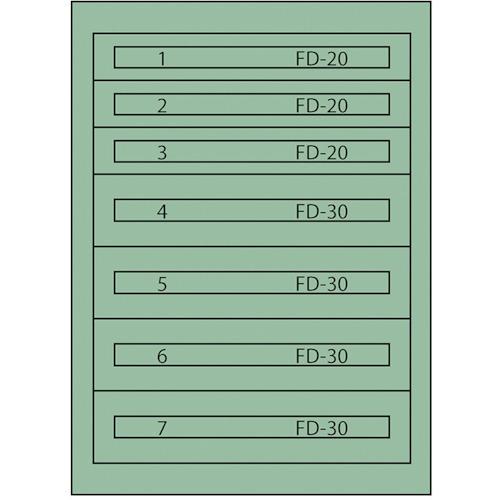 ムラテックKDS 株 ヴィドマー ファインキャビネットFC-180O 塗装色:グリーン FC-180O 期間限定 ポイント10倍