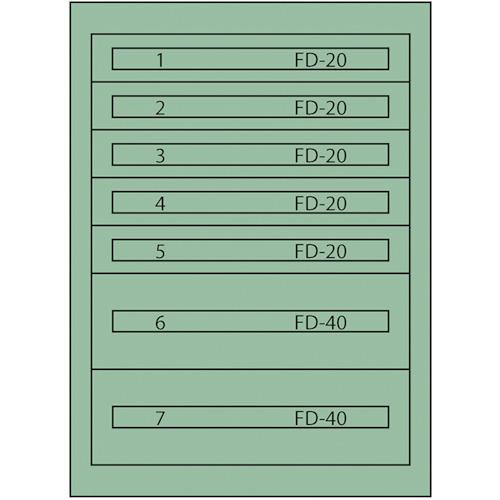 ムラテックKDS 株 ヴィドマー ファインキャビネットFC-180Q 塗装色:グリーン FC-180Q 期間限定 ポイント10倍