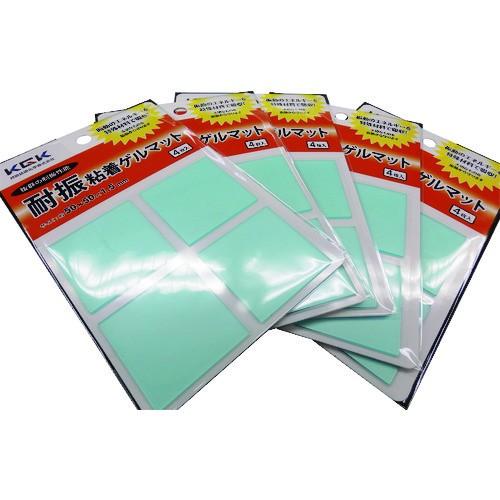 共同技研化学 株 Kgk 耐振粘着ゲルマット 50x50 4枚入り Mgkpt 5050 期間限定 ポイント10倍 買援隊 Paypayモール店 通販 Paypayモール