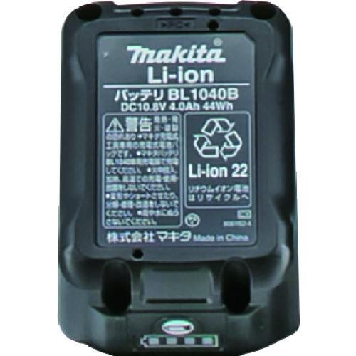 ヤマダ EG-400B2用バッテリー EG1040B 期間限定 ポイント10倍