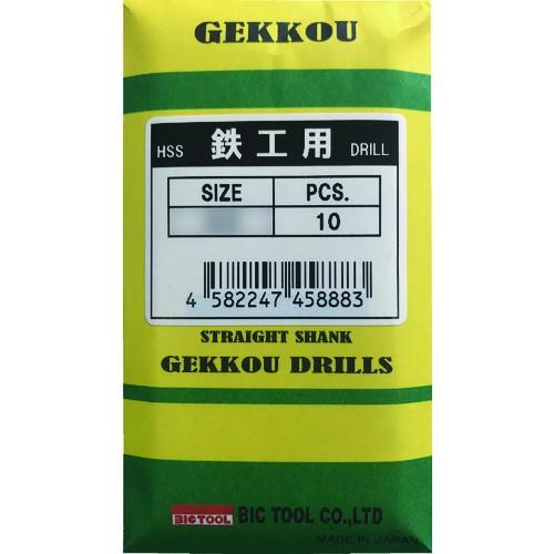 BIC（ビック） ビック・ツール BIC TOOL 鉄工用月光ドリル 2.0mm SGD2