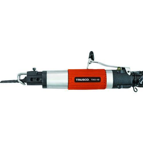 spブレード10　25.5cm ベビーフェイス GSR250 ヘルメットロック（ブラック） BABYFACE