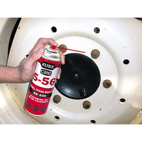 呉工業 KURE 多用途・多機能防錆・潤滑剤 5-56 430ml NO1005 期間限定 ポイント10倍 | KURE | 02