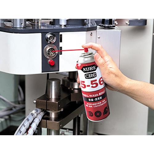 呉工業 KURE 多用途・多機能防錆・潤滑剤 5-56 430ml NO1005 期間限定 ポイント10倍 | KURE | 03