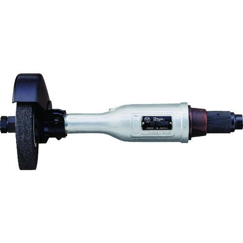 瓜生　URYU　ストレートグラインダー　UG-150H 瓜生製作 URYU ストレートグラインダ UG-150H 期間限定 ポイント