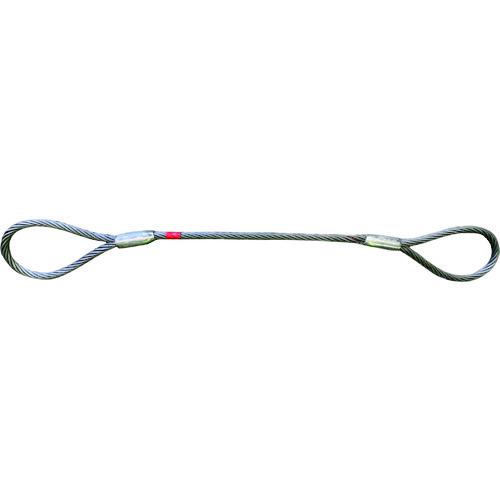 中村工業 ハイクロスロープ 両アイテーパートヨロックロック加工 12mmx3 0m Hx2l 12mmx3m 期間限定 ポイント10倍 Cyfk4ildyu その他diy 業務 産業用品 Www Zephyrcafe Com Au