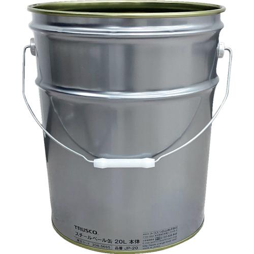 TRUSCO中山 トラスコ中山 TRUSCO スチールペール缶 20L 本体 JP-20