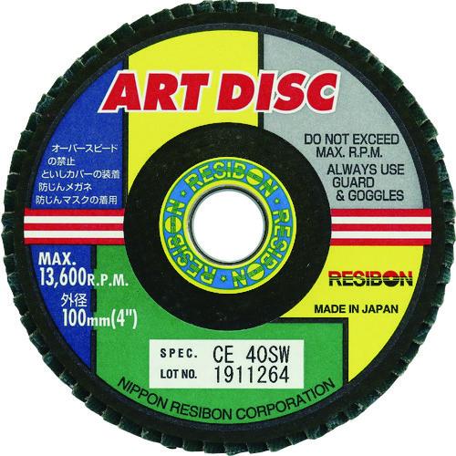 レヂボン アートディスクAD 100×15 CE40SW AD100-CE40SW 10枚入 期間限定 ポイント10倍