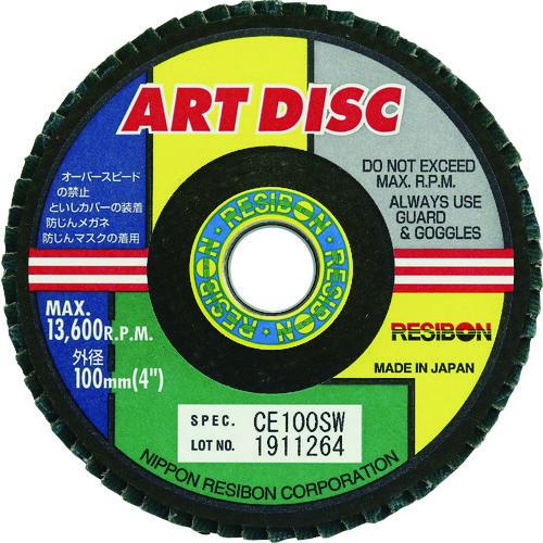 レヂボン アートディスクAD 100×15 CE100SW AD100-CE100SW 10枚入 期間限定 ポイント10倍