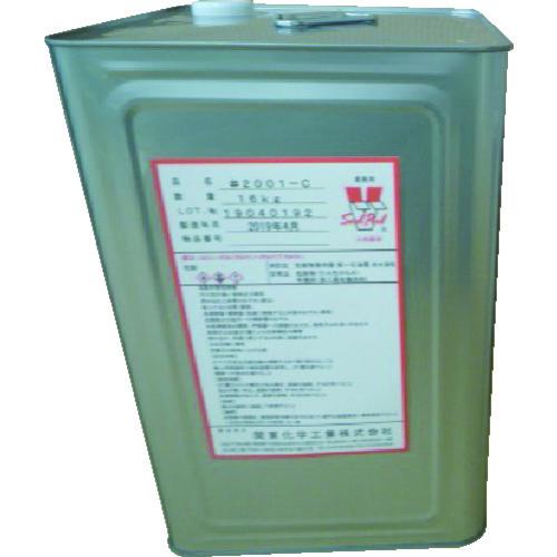 関東化学工業 シールピール 2001C 16KG 2001-C16KG 期間限定 ポイント10倍