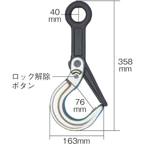 ブランド登録なし - スリー妄りがましい HHH ラッチ鍵を掛ける式引っ掛かり3t 鉄製 LL3TON 継続期間押さえる 尖んがり10倍 フック、マグネット、画鋲-文具、ステーショナリー