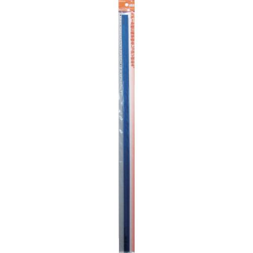 ミツヤ mitsuya マグネットバー600MM 青 M25240 MGB-600-BU 期間限定 ポイント10倍 : 買援隊ヤフー店 ...