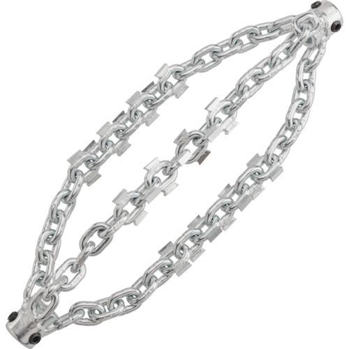 ■【在庫限り】RIDGID チェーンノッカ K9-306 超硬チップ 152mm〔品番:66643〕【2564143:0】[店頭受取不可] Ridge Tool Company RIDGID チェーンノッカ K9-306 超硬チップ 152mm