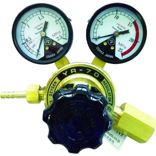 ヤマト 全真鍮製酸素調整器 YR-70 関東式 YR-70-OXE 期間限定 ポイント10倍