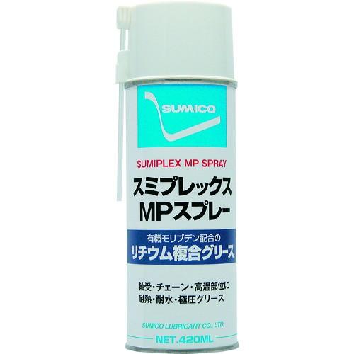 住鉱 スプレー 耐熱・高荷重用グリース スミプレックスMPスプレー